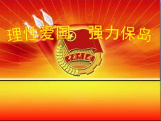 你好，问一个女孩我在你心里什么位置？游戏画面
