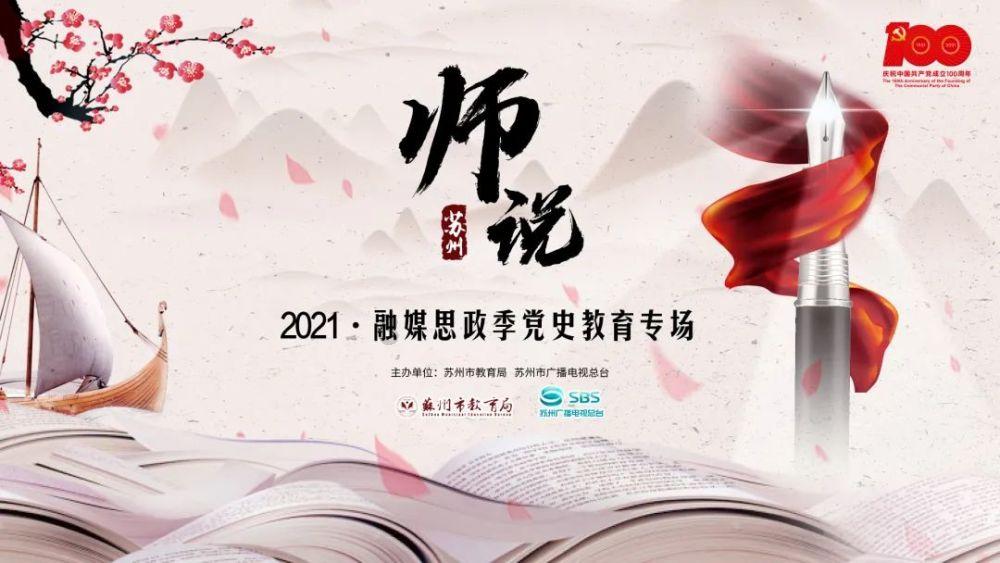 寻找海盗帽的男孩